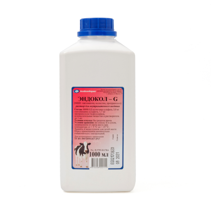 Эндокол G, 1 литр, для лечения коров при эндометрите