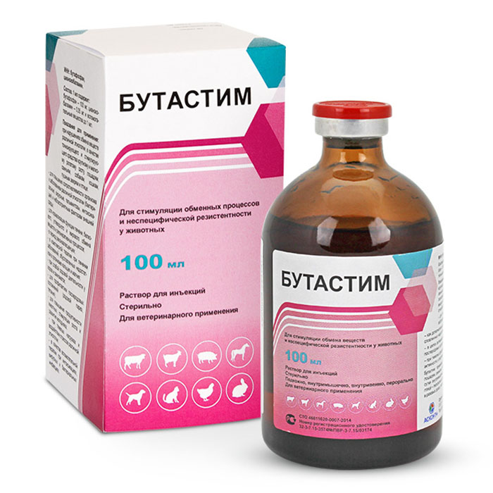 Бутастим, раствор для инъекций, 100 мл